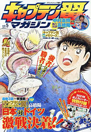 Jun 26, 2021 · キャプテン翼でもああはいかない…久保建英は「ついに覚醒した」ジャマイカ戦ゴールの必然【月刊ラモス】 2021年6月26日 06時00分 tweet Worldfootballnews