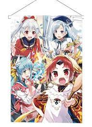 fate grand order girls ver animejapan 2019 character b2 wall scroll t anime anime japan anime figures