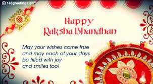 Raksha bandhan 2021 is a day that celebrates the promise that we make to our siblings that regardless of what situation arises, we'll protect and love them.every year siblings come together on raksha bandhan to tie rakhis to every other and exchange gifts and sweets. Rakhi Messages Raksha Bandhan Wishes 143 Greetings