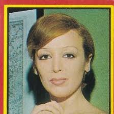 isabel baeza, cromo colección fabulosos nº 120