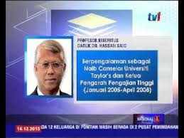 Perutusan khas naib canselor uitm. Prof Emeritus Datuk Dr Hassan Said Naib Canselor Uitm Yang Baharu 14 Dis 2015 Youtube