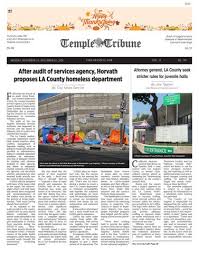 All City 2017 by Beacon Media