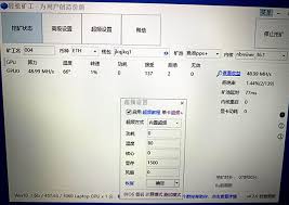 顯卡持續缺貨，而且幾乎沒有改善跡象，為了能挖礦，礦主們可說什麼裝置都想試試看，繼手機、筆電、m1 mac 之後，最近國外更有 youtuber 嘗試用 gameboy 挖比特幣，沒錯，就. 3060ç­†é›»é¡¯å¡ Ga106 ä¹™å¤ªå¹£æŒ–ç¤¦ç®—åŠ›49mh Så¯èˆ‡2080 Superåª²ç¾Ž John Pan ç—žå®¢é‚¦