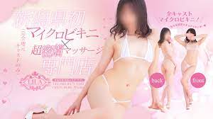 www.niigata-lila.com