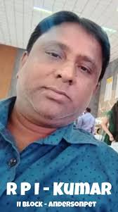 St. Mary's School, KGF