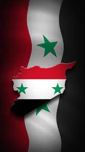 34 x 122mm rounds of. Pin Von Mohamed Mohe Auf Flags Syrien Flagge Syrien Bilder