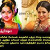 May 14, 2021 · check out ayalaan (2021) movie review, rating & box office. 1