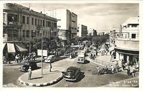 ישראל תשלם את מחיר היהירות והטרור שלה. ×ª×ž×•× ×•×ª ×ž×¡×¤×¨×•×ª ×ª×œ ××'×™×'