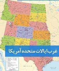 هیاهوی سفر یک پورن استار انگلیسی به تهران این روزها تقریبا همه رسانه ها و مخصوصا اجتماعی را در ایران سرگرم خود کرده، و برخی هم از مامورین مربوطه انتقاد دارند که چرا به این خانم ویزا واجازه سفر به ایران داده شده. Pin On Enjoy My Day