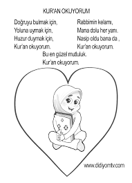 Kur An Sevgisi Calisma Sayfalari Kuran Boyama Sayfalari Boyama Sayfalari Kuran Alfabe Kartlari