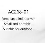 AC268-01 Outdoor Venetian Blind Receiving Controller ...