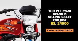 Updated database of pakistani bikes with prices and specifications. Pakistanis Are Being Fooled As A Motorcycle Brand Is Selling Bullet For Just Rs 24 000 Marketing Mind