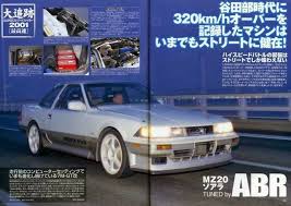 you ever been to the top japanese cars street racing cars japan cars