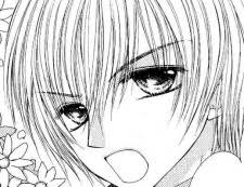 Sakurano koyuki is the smart daughter of a poor family. Manga Read Online Free Bishounen No Oheya Ç¾Žå°'å¹´ã®ãŠã¸ã‚„ Handsome Guy 039 S Rooms