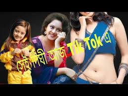 Dighi Hot And Romantic Tik Tok Video And Musically Video By Indo Tik Tok Are you hot or not? dighi hot and romantic tik tok video