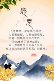 pin by jen lim on 祝福话语 movie posters poster movies