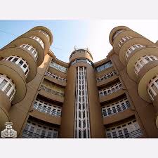 Art Deco movement ...