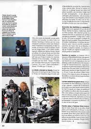 Energy of music | главный музыкальный портал vk.com/energy_of_music. French Magazine Gala Releases Pictures Info Of Lp S Collab With Mylene Farmer Lp Blog Official