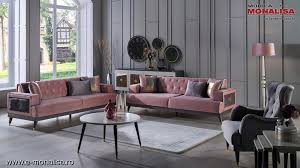Canapele Si Fotolii Originale De Lux Prada Bedroom Decor Furniture Home Decor
