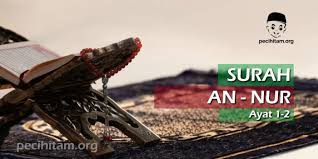 Tafsir ringkas kementrian agama ri. Surah An Nur Ayat 1 2 Terjemahan Dan Tafsir Al Qur An Pecihitam Org