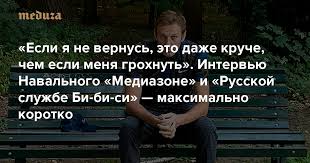 смотреть онлайн я не вернусь 2014 в хорошем качестве E6gyttryqr2wom