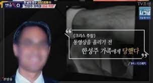 Jul 15, 2021 · 키보드 배열의 일종. í•œì„±ì£¼ ë£¨ë¨¸ ìœ í¬ í¬ë¦¬ìŠ¤í† í¼ ìˆ˜ ë„ëŒ€ì²´ ëˆ„êµ¬ ìŠ¤í¬ì¸ ë‹ˆì–´ìŠ¤
