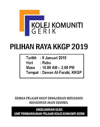 Logo kolej komuniti kluang logo kpm logo kerajaan malaysia logo kk kluang. Selamat Membuang Undi Kepada Semua Kolej Komuniti Gerik Facebook