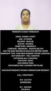 Gaiyathiri murugayan, istri seorang polisi di singapura. Pembantu Rumah Fresh Ready M Niaga