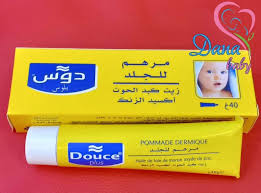 Dana Baby دوس بلوس مرهم للجلد زيت كبد الحوت أكسيد Facebook