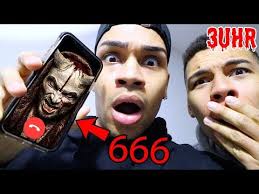 Доктор злю и лига злодеев: Download 66666 3gp Mp4 Codedwap