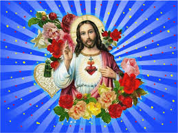 مدونة رئيس الملائكة رافائيل البوم صور ربنا يسوع المسيح متحركة Jesus Images Jesus Christ Jesus