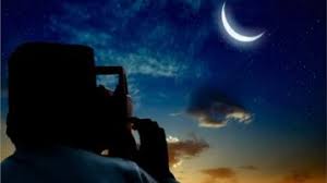 تعرف على موعد شهر رمضان 2021 فلكيًا. ÙÙ„ÙƒÙŠØ§ Ù‡Ø°Ø§ Ù‡Ùˆ Ù…ÙˆØ¹Ø¯ Ø£ÙˆÙ„ Ø£ÙŠØ§Ù… Ø¹ÙŠØ¯ Ø§Ù„ÙØ·Ø± Ø§Ù„Ø´Ø±ÙˆÙ‚ Ø£ÙˆÙ†Ù„Ø§ÙŠÙ†