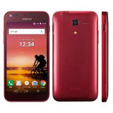 When you unlock your kyocera phone, make sure you go for a code from unlockninja.com. How To Unlock Kyocera Digno E 503kc