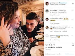 Их свела вместе креативность и любовь к творчеству. V Kogo Vlyublen Shoumen Aleksandr Gudkov