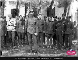 Εθνικό οπτικοακουστικό αρχείοεπιμνημόσυνη δέηση εις μνήμην του αρχηγού της εκκα δημήτριου ψαρρού και του 5/42 συντάγματος ευζώνων παρουσία του αντιβασιλέα γεώργιου ζωιτάκη στο κλήμα φωκίδας O Syntagmatarxhs Nikolaos Plasthras Archive Ert Gr
