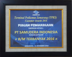 Pt samudra jaya abadi bergerak dibidang usaha supplyer gula kelapa,hotel villa & restaurant dengan nama hotel villa & restaurant mustika ratu serta samudra layers farm. Pt Samudera Indonesia Tbk