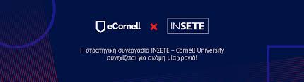 Explore cornell university reviews, rankings, and statistics. Ecornell Courses Certificates Powered By Insete Insete