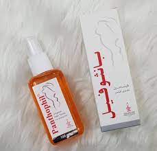 تجربتي مع بخاخ بانثوفيل موسوعة إقرأ تجربتي مع بخاخ بانثوفيل و من جربت بانثوفيل للوجه