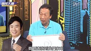 名站推薦 tips：2021年6月8日 更新失效連結 total 13 ». éƒ­å°éŠ˜è«‡ç·‹èžå¥³å‹çªçˆ†æ–™ è²»çŽ‰æ¸…è·Ÿæ±Ÿè•™åœ¨ä¸€èµ·