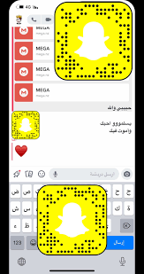 Miqa 99 on X: 