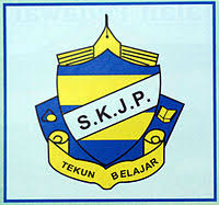 0342921034 skac at edunet dot com dot my. Sekolah Kebangsaan Jalan Pegawai Wikipedia Bahasa Melayu Ensiklopedia Bebas