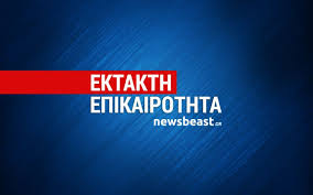 Πρεμιέρα σήμερα στις πανελλήνιες εξετάσεις με το μάθημα της έκθεσης. Panellhnies 2021 Ta 8emata Ths Neoellhnikhs Glwssas Kai Logotexnias