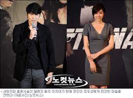 Luckily, the pair continued seeing each other for a few more months. Lee Ji Ah I Am Sorry To Jung Woo Sung Hancinema