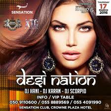 DESI NATION
