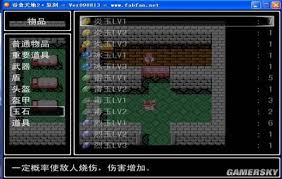 爆料！智冠單機有望全數移植上手機！ - 香港手機遊戲網GameApps.hk