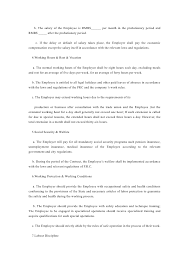 It is common practice for employers to hire employees under fixed term contracts in malaysia. Contract Of Labour Sample
