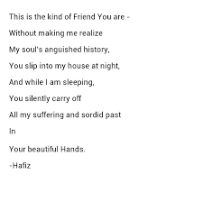 Pin By Stephanie On Words Hafiz Quotes Home Quotes And Sayings Words