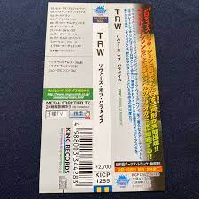 リヴァースオブパラダイス／ＴＲＷ｜PayPayフリマ