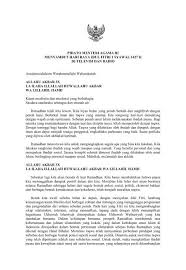 Nah karena itulah pintarnesia sudah menyiapkan beberapa contoh teks ceramah lucu, agama, islam. Pidato Menteri Agama Ri Menyambut Hari Raya Idul