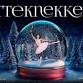 "Nøtteknekkeren" med Classical Ukrainian Etoile Ballet event image